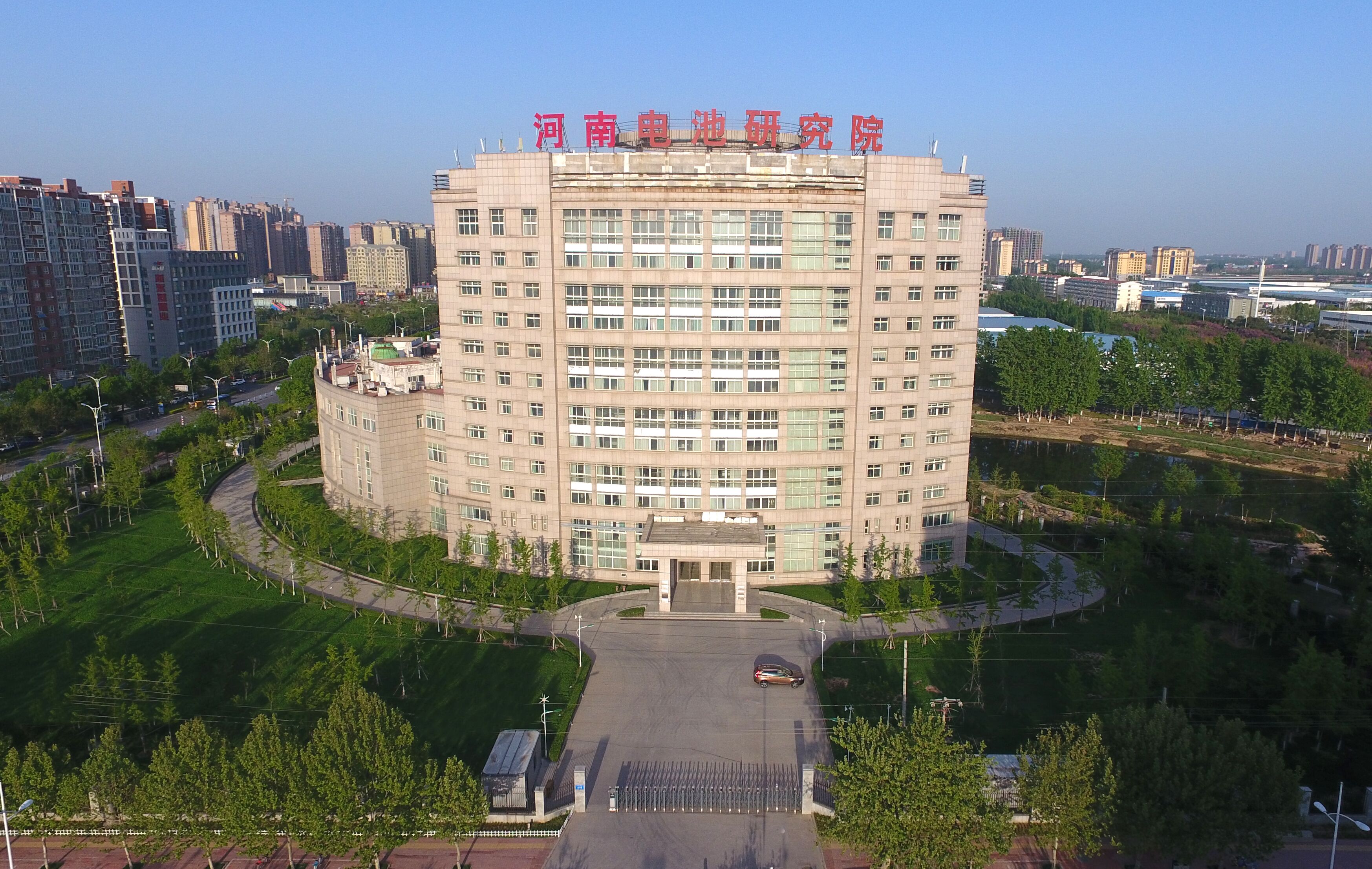 河南电池【爱体育】官网
市场化转型取得实效